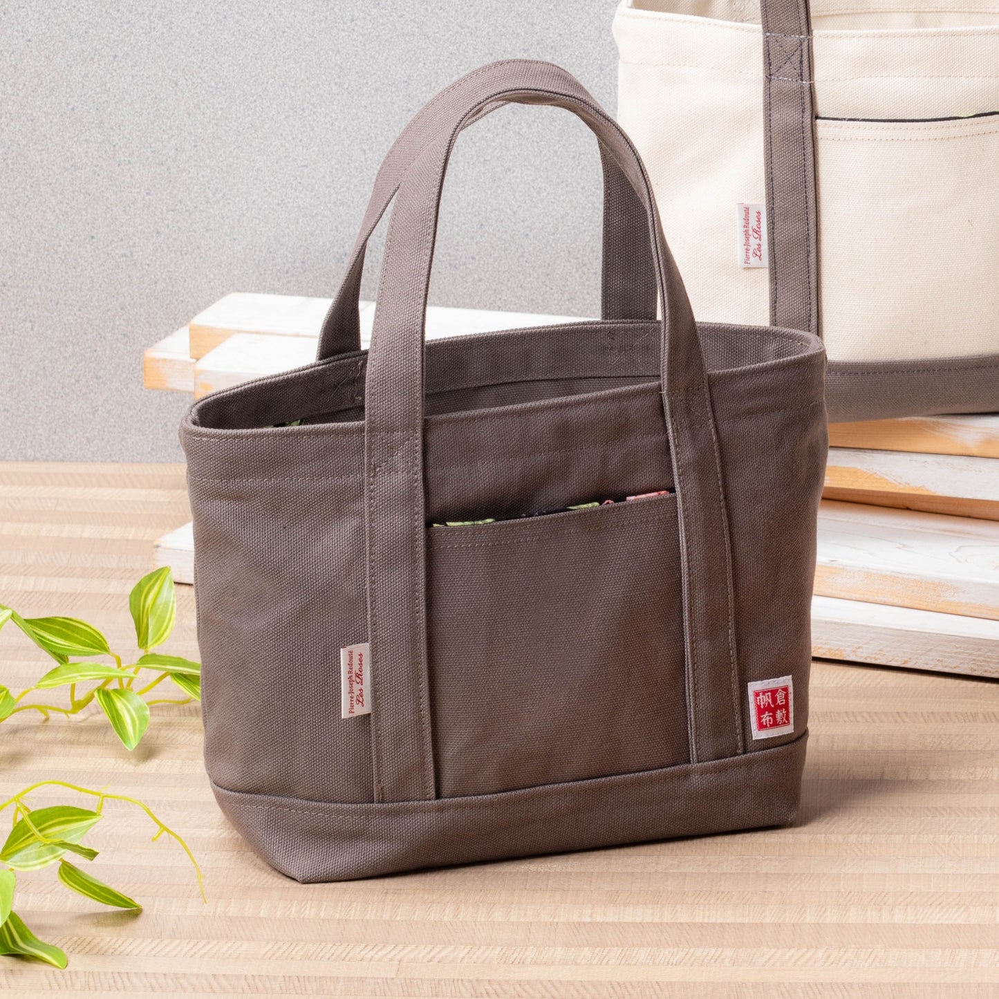 【倉敷帆布】 ルドゥーテコレクション キャンバスバック
