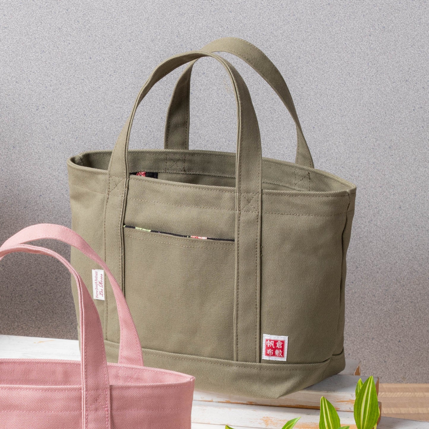 【倉敷帆布】 ルドゥーテコレクション キャンバスバック